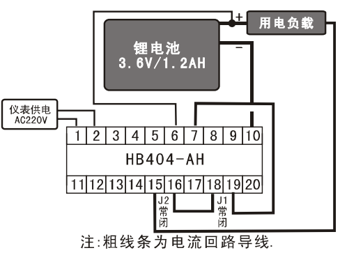 HB404AH接线举例